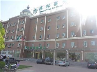 Greentree Inn Gaoxin District Hefei Buitenkant foto